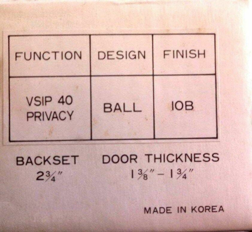  SMR IP 40 BALL (ORBIT)  PRIVACY  US10B DARK BRONZE COMMERCIAL GRADE 2
