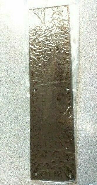 BROOKLINE LOCK # 54 - US10B PUSH PLATE 4 X 16 US 10B OIL RUBBED BRONZE
