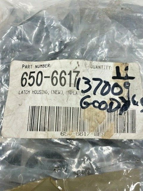 Sentry 650-6617 Latch housing
