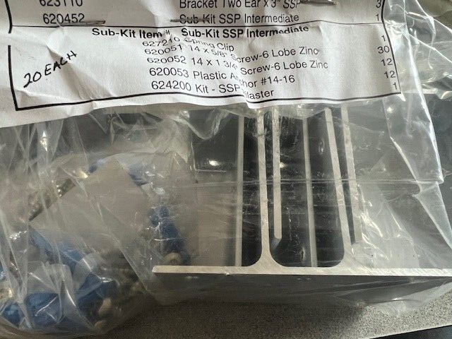 HADRIAN HARDWARE Part: 600422 INTERMEDIATE BATHROOM HARDWARE KIT