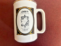 CORBIN RUSSWIN LOCK COFFEE MUG LOCKSPORT COLLECTORS ITEM